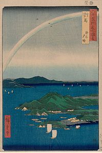 69: Provinz Tsushima Kaigan yūbare (海岸 夕晴)
