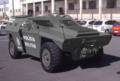 Armored Car Military Police of Parana.