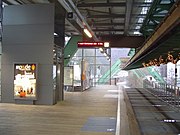 Zoo/Stadion station