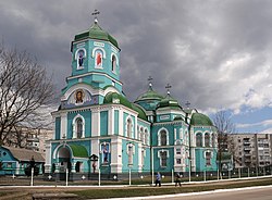 The Holy Dormition Cathedral in Zolotonosha.