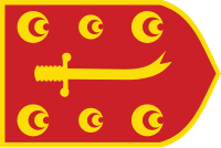 Zulfikar flag typically in use during the 16th and 17th centuries. The design is a rough approximation of the Zulfikar flag used by Selim I in the 1510s.