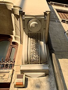 Romanian Revival interlaces on a corbel of Strada Vasile Lascăr no. 76, Bucharest, by Ștefan Ciocârlan, 1925[7]