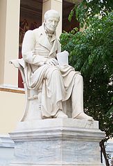 Statue of Adamantios Korais