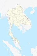 Rattanakosin Administrative Division in 1882 (Rama V the Great)