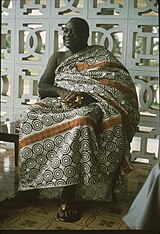 King Asantehene Opoku Ware II of Asanteman