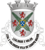 Coat of arms of Campo Maior