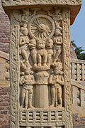 Sanchi gateway relief showing a possible depiction of the Sarnath pillar, Satavahana period, 1st century CE.[91]