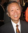 Charles Kuen Kao