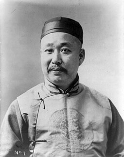 Liang Cheng in 1903, photographed by James E. Purdy
