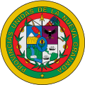 Coat of United Provinces of New Granada (1814–1816)