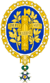 Staatssymbol der Fünften Republik (1958–heute)