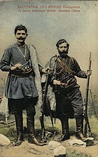 Cretan volunteers in the First Balkan War of 1912-1913