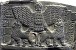 The eagle, symbol of Lagash, at the time of Entemena.