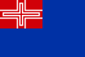 Flag of the Kingdom of Sardinia (1832–1848), obtained by merging the flag of Savoy, Sardinia and Genoa