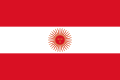 1822 Flag of Peru