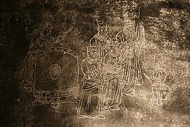 Jin dynasty tomb of Zou Fu, 1199 AD