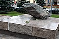 The Solovetsky Stone monument