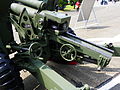 Breech of a M101A1 Howitzer.