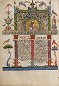 Page of an Armenian illuminated manuscript; 1637–1638; Getty Center (Los Angeles, USA)