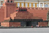 Lenin's Mausoleum in Moscow