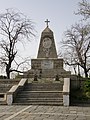 A monument to Alexander II in Plovdiv, Bulgaria.