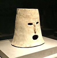 Miaodigou Culture mask, 3500 BCE