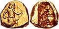 Daric Type IV ("King running with dagger"), temp. Artaxerxes II to Artaxerxes III, circa 375-340 BC. (15mm, 8.33 g)