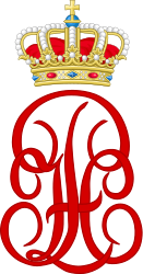 Royal Monogram of Prince Philippe of Belgium, Count of Flanders