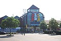 Surrey Quays Shopping Centre