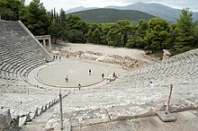 Photograph of an ancient Greek theatre.