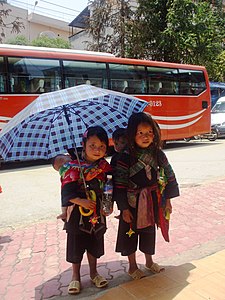 H'Mông ethnic children