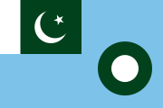 Flag of the Pakistan Air Force