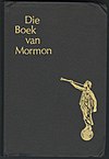 Cover of the Book of Mormon in Afrikaans