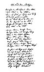 Das Lied der Deutschen: Handschrift aus dem Nachlass Hoffmanns
