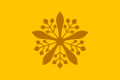 Flag of the Emperor of Manchukuo