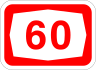 Highway 60 shield}}