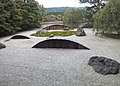 Jissō-in rock garden in Iwakura (Kyoto), reformed in 2013