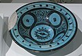 Konya Karatay Ceramics Museum Vessels