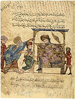 Maqama 10: Abu Zayd and his son before the governor of Rabba. 1222, folio 31r