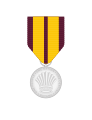 Military Service Medal