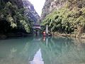 Tribe of Three Gorges