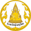 Official seal of Phitsanulok