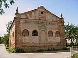 Starosambir Synagogue