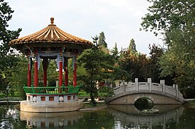 Island pavilion in the Chinese Garden, Zürich (1993)
