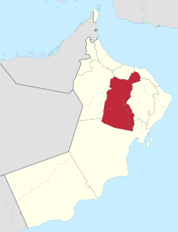 Ad Dakhiliyahh, Governorate of Oman