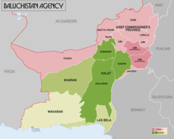 Khanate of Kalat (dark green) in Baluchistan Agency (1931)