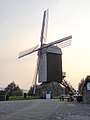 The Ondankmeulen (unthankfullness windmill)