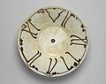 Bowl with Kufic calligraphy, 10th century – Brooklyn Museum