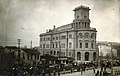 Skopje center in the first half of 20th century