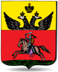 Coat of arms of Mogilev from 1781